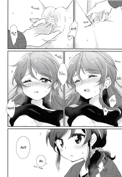 Page 21 of Gozen 0-ji no Kimi wa Tokubetsu ni Kawaii | You Look Especially Cute at Midnight