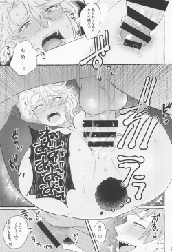 Page 20 of Say cheese!