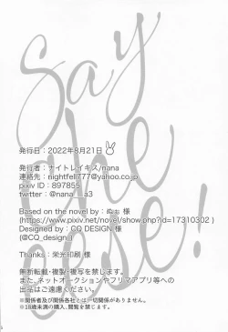 Page 35 of Say cheese!