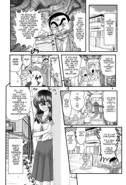 Page 5 of Showa Jitsurokufu!? Jikenbo Zenra Onna Dorobou-den VS Inu Juukan Version | Showa Period Style!? Naked Female Thief VS Dog Bestiality Version