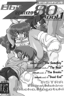 Page 2 of 8bit Z80 Remixed vol.1