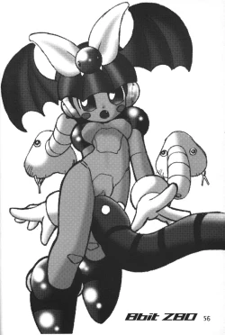 Page 55 of 8bit Z80 Remixed vol.1