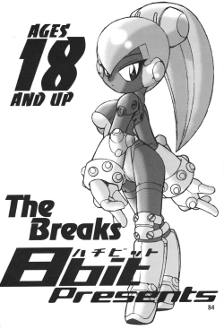 Page 83 of 8bit Z80 Remixed vol.1