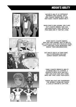 Page 48 of Teisou Sentai Virginal Colors Ch.4 | Chastity Sentai Chaste Colors Ch. 4