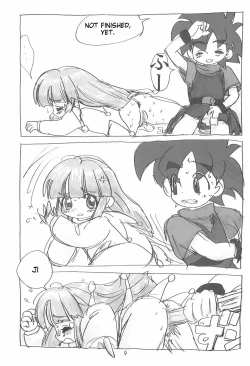 Page 11 of Ashita ga Ki ni naru 3