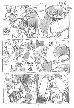 Page 18 of Ashita ga Ki ni naru 3