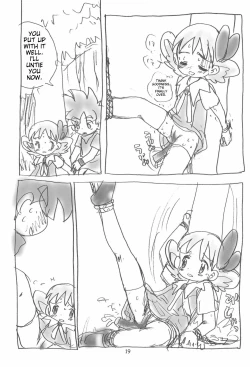 Page 21 of Ashita ga Ki ni naru 3