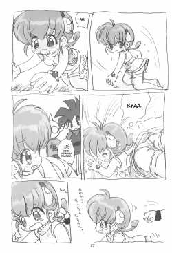 Page 29 of Ashita ga Ki ni naru 3