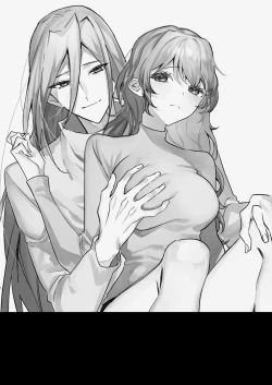 Page 2 of jikken-tai 283 to okasa reta watashi | 实验体283和被侵犯的我