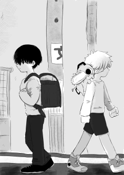 Page 79 of Mata Au Hi Made