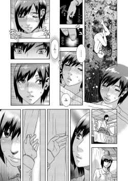 Page 66 of Shoujo Chigoku