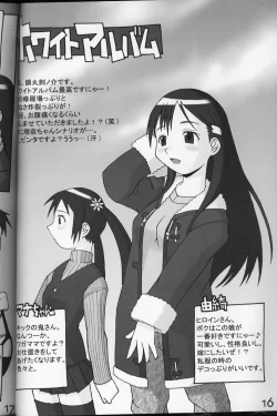 Page 15 of WHITE ALBUM deyoroshiidesuka ?