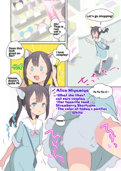 Page 6 of Alice to Fushigi na Otokonoko Land | Alice & The mysterious femboy world