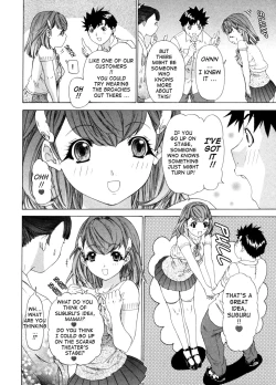 Page 102 of Kininaru Roommate Vol.3