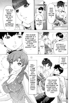 Page 127 of Kininaru Roommate Vol.3