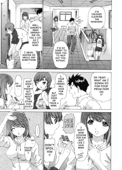 Page 13 of Kininaru Roommate Vol.3