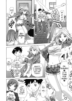 Page 14 of Kininaru Roommate Vol.3