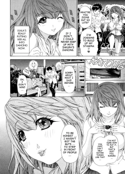 Page 155 of Kininaru Roommate Vol.3