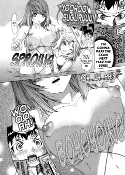 Page 161 of Kininaru Roommate Vol.3