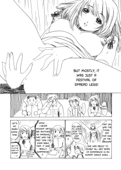 Page 205 of Kininaru Roommate Vol.3