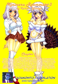 Page 75 of Kininaru Roommate Vol.3