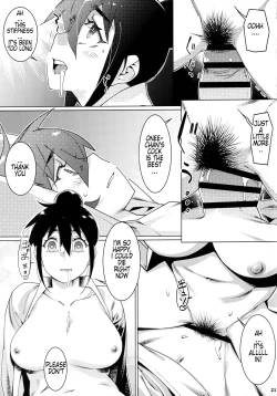 Page 20 of Otonano Omochiya 19