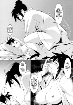 Page 23 of Otonano Omochiya 19