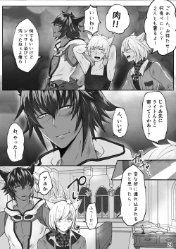 Page 24 of Happy Happy Osura'te "Kono Futsukakan Batabata Shita..."