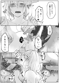 Page 41 of Happy Happy Osura'te "Kono Futsukakan Batabata Shita..."