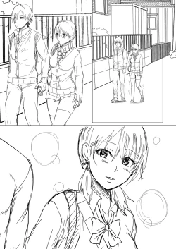 Page 307 of Hamesugi! Gakuen Life