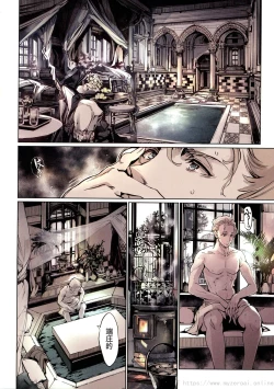 Page 6 of Beatrice Brothel 2