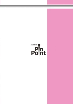 Page 50 of NIGHTFLY vol.9 LADY SPIDER'S KISS