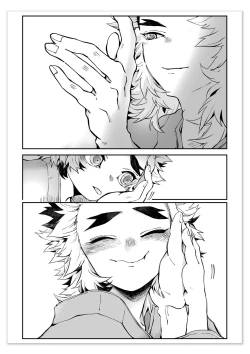 Page 9 of KyouSen Kitsune Banashi Ni