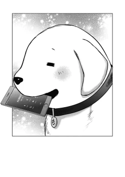 Page 24 of Joshi Luck!Chapter #16-17