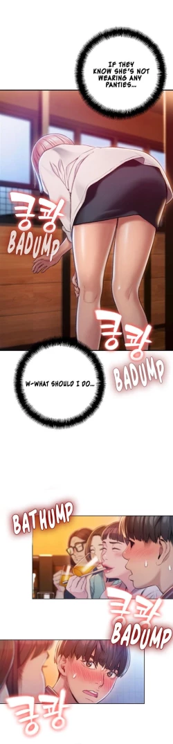 Page 104 of Love Limit ExceededSeason 01