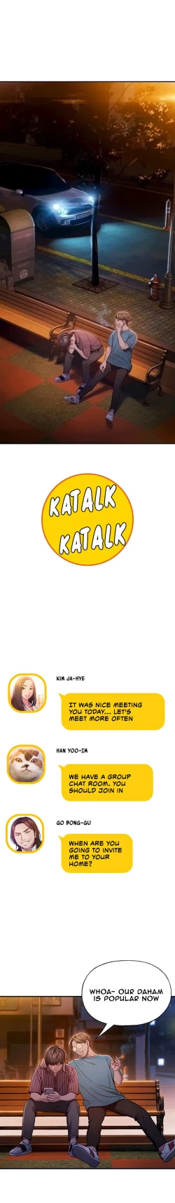 Page 120 of Love Limit ExceededSeason 01