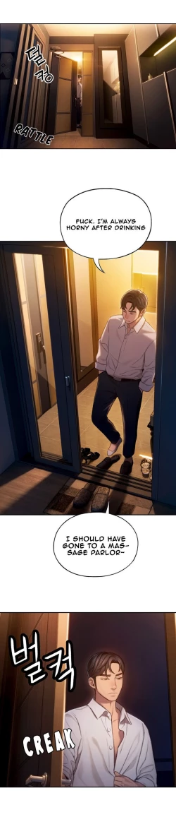 Page 125 of Love Limit ExceededSeason 01