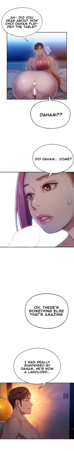 Page 142 of Love Limit ExceededSeason 01