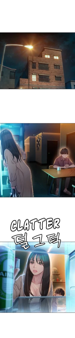 Page 160 of Love Limit ExceededSeason 01