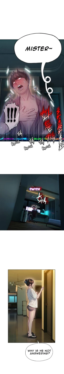 Page 209 of Love Limit ExceededSeason 01