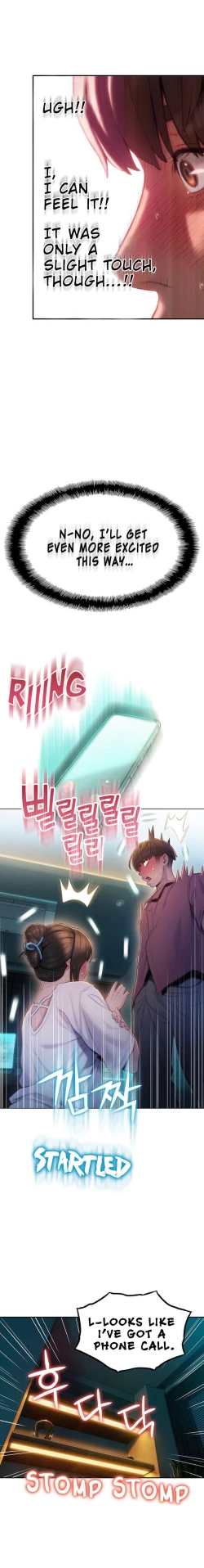 Page 227 of Love Limit ExceededSeason 01