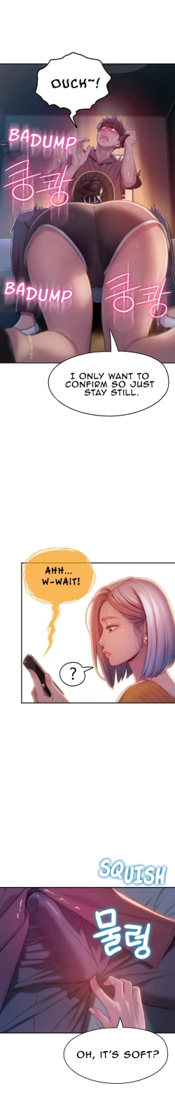 Page 234 of Love Limit ExceededSeason 01