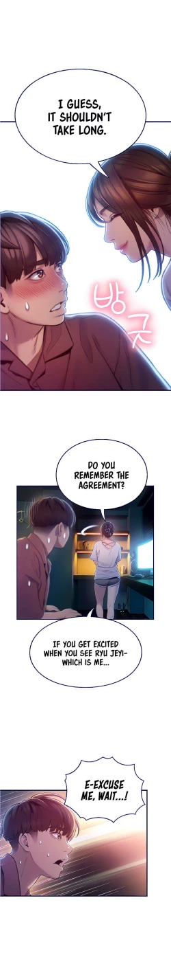 Page 240 of Love Limit ExceededSeason 01