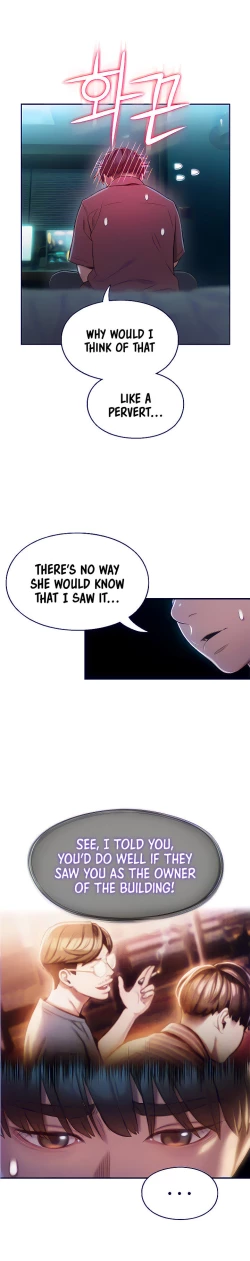 Page 247 of Love Limit ExceededSeason 01