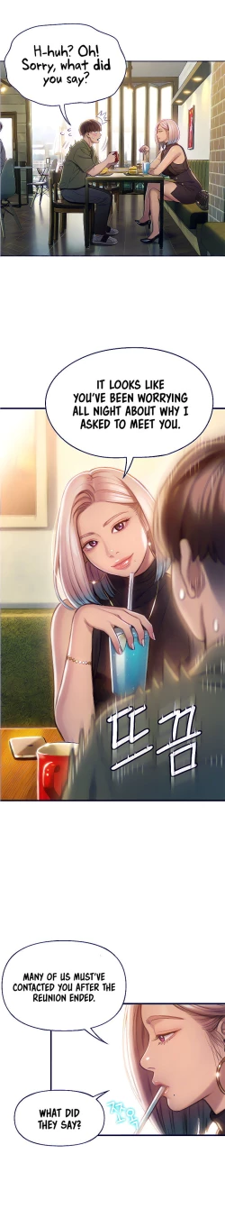 Page 250 of Love Limit ExceededSeason 01