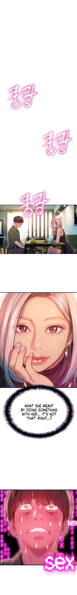 Page 260 of Love Limit ExceededSeason 01