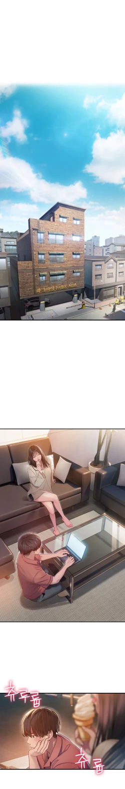 Page 2 of Love Limit ExceededSeason 01