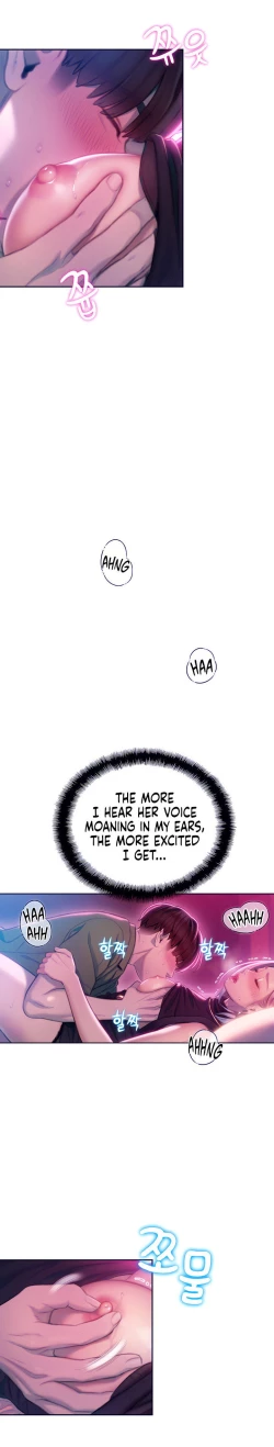 Page 317 of Love Limit ExceededSeason 01