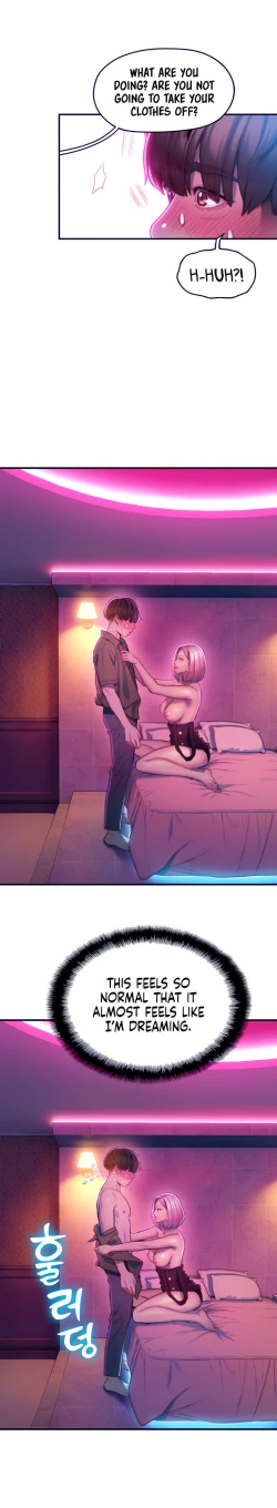 Page 323 of Love Limit ExceededSeason 01