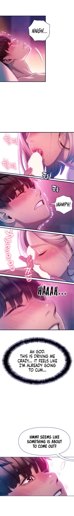 Page 333 of Love Limit ExceededSeason 01